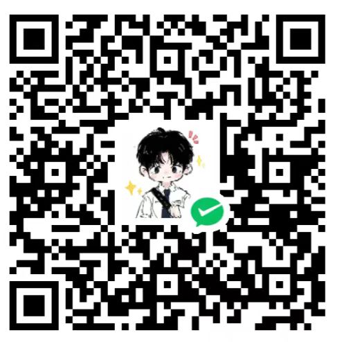 微信支付